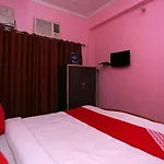 Oyo Hotel New Metro Near Phoenix United Lucknow