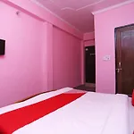 Oyo Hotel New Metro Near Phoenix United Lucknow
